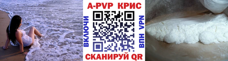 Виды наркотиков купить Михайлов Канабис  КОКАИН  Мефедрон 