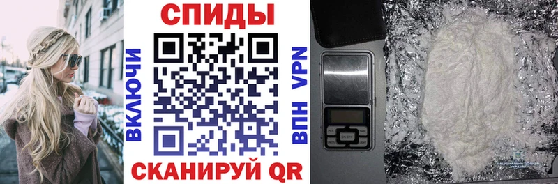 Амфетамин 97%  Михайлов 