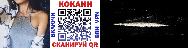 Кокаин 98%  кракен сайт  Михайлов 