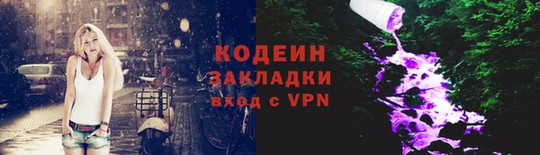 хмурый Богданович