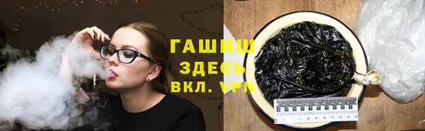 хмурый Богданович