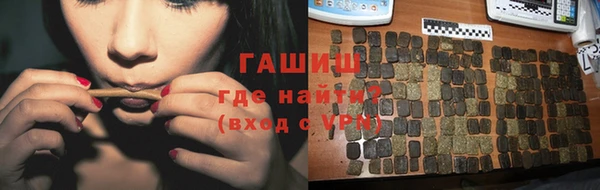 хмурый Богданович