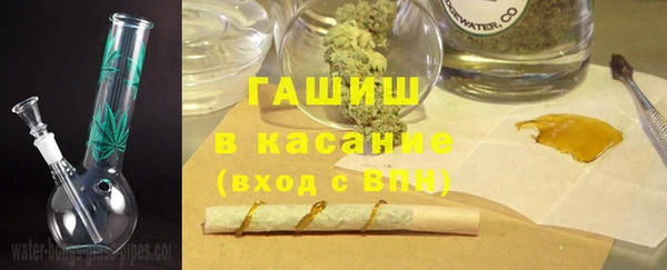 марки nbome Богородицк