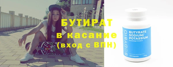 хмурый Богданович