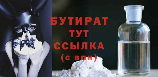 хмурый Богданович