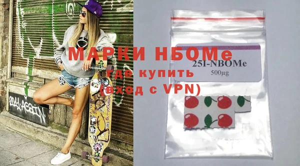 хмурый Богданович
