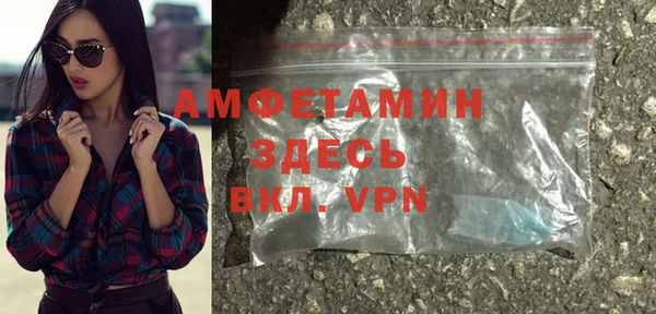 хмурый Богданович