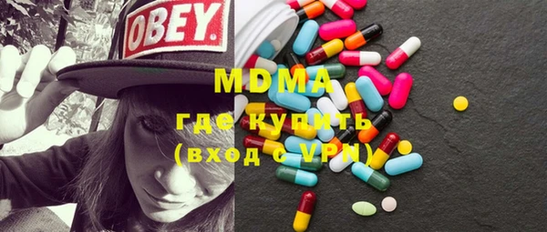 хмурый Богданович