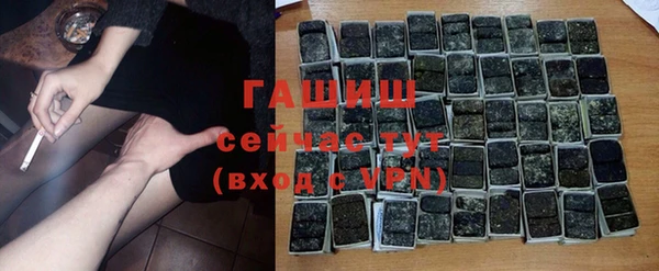 хмурый Богданович