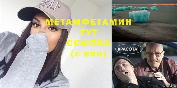 хмурый Богданович