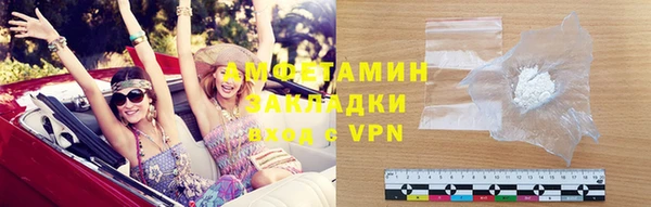 марки nbome Богородицк