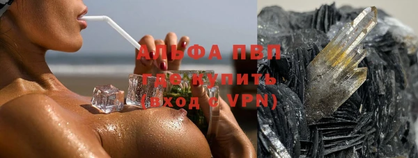 хмурый Богданович