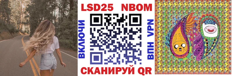 Наркотические марки 1500мкг  хочу наркоту  МЕГА ТОР  Михайлов 