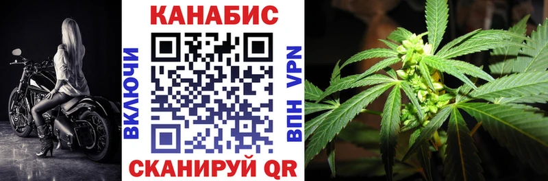 Шишки марихуана тримм hydra ONION Михайлов